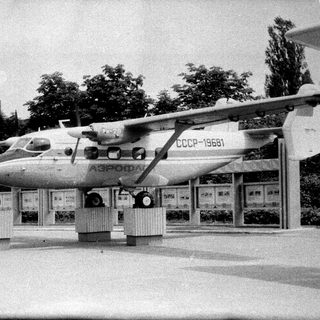 Soviet-era Aeroflot seaplane on display.